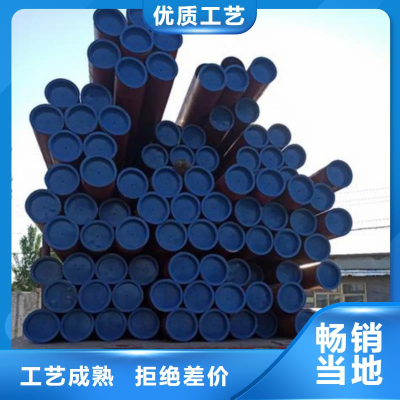 12CrNi2无缝管样式众多