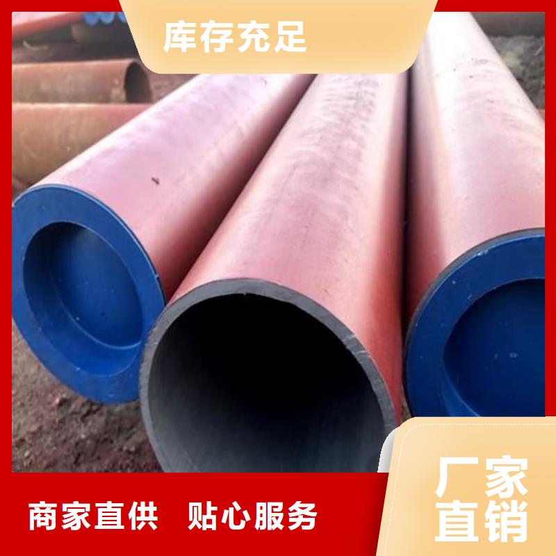 酸洗钝化无缝管低价货源