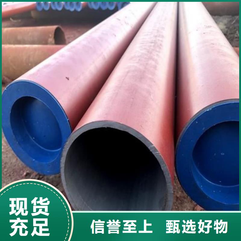 12CrNi2无缝管样式众多