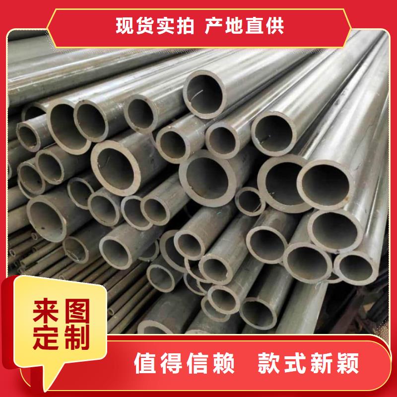 酸洗钝化无缝管售后无忧