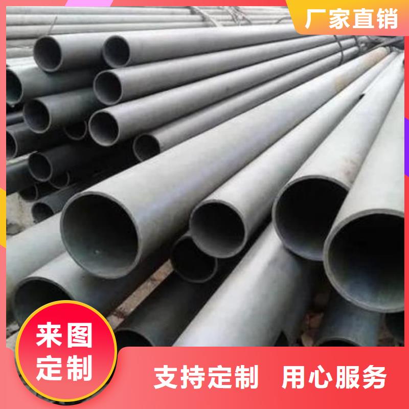
20MnG无缝管-快来购买吧