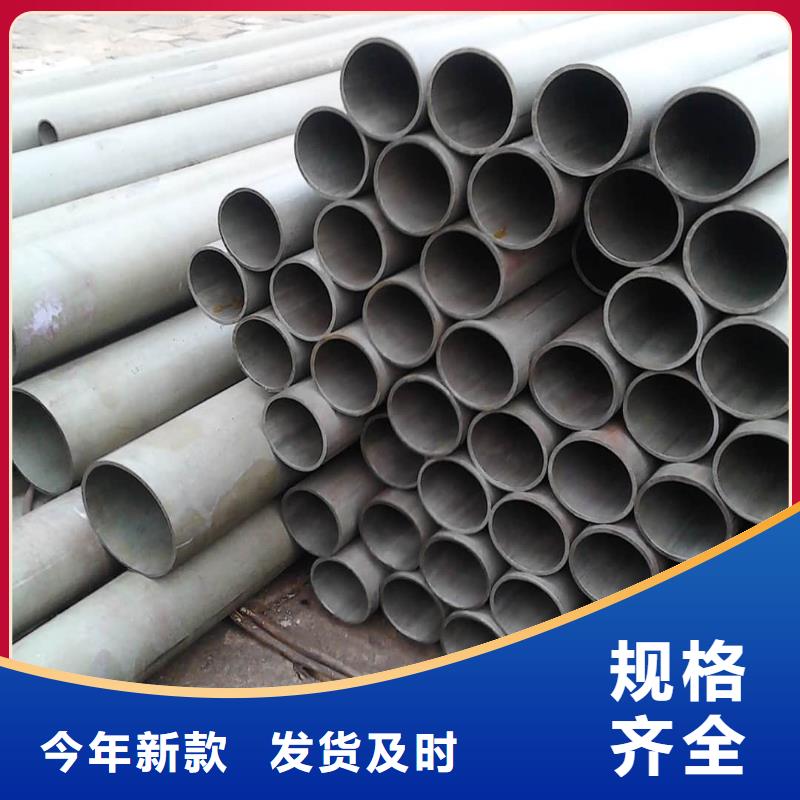 
20MnG无缝管-快来购买吧