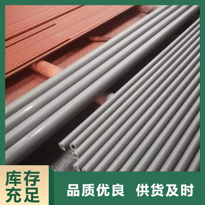 价格合理的
35CrMo无缝管
基地