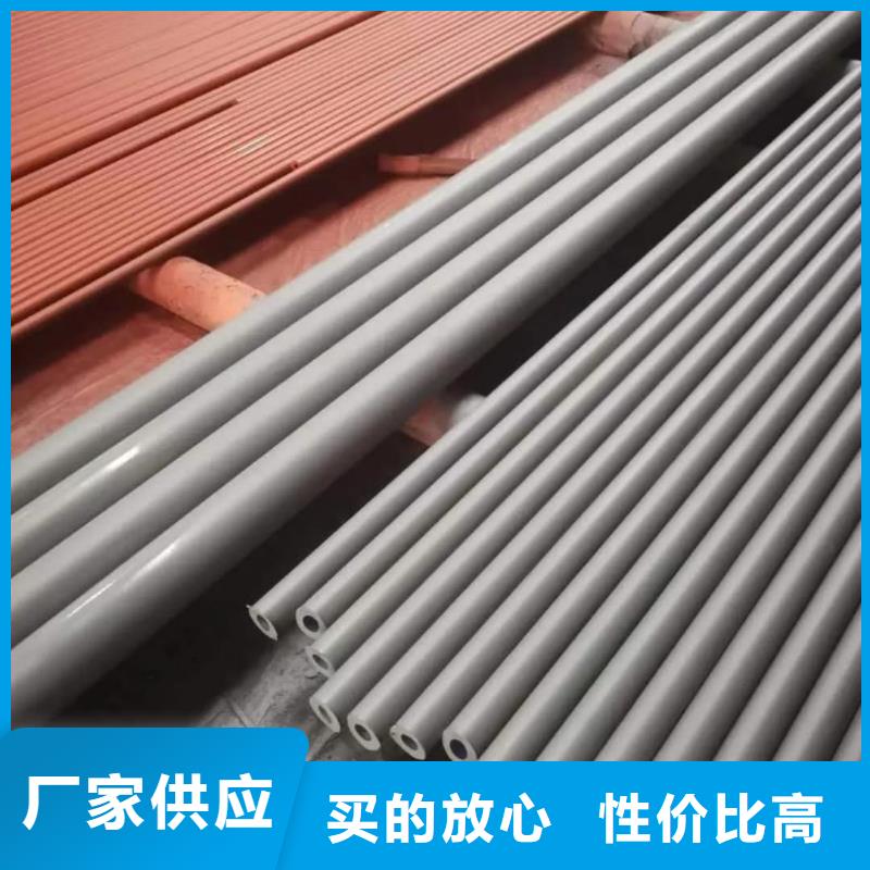 酸洗钝化无缝管价格公道合理