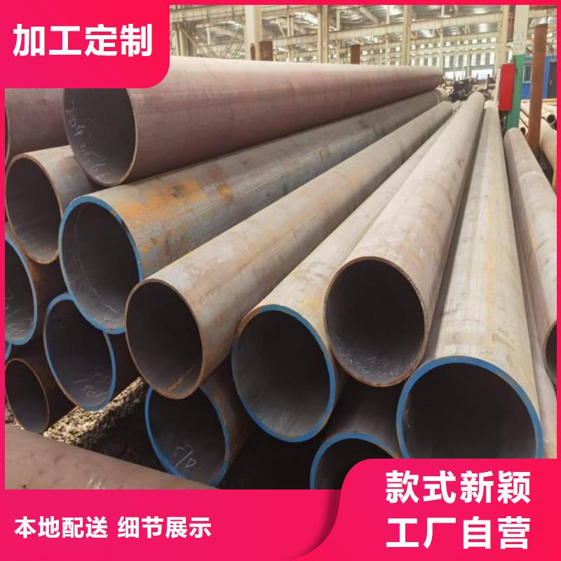 酸洗钝化无缝管真材实料