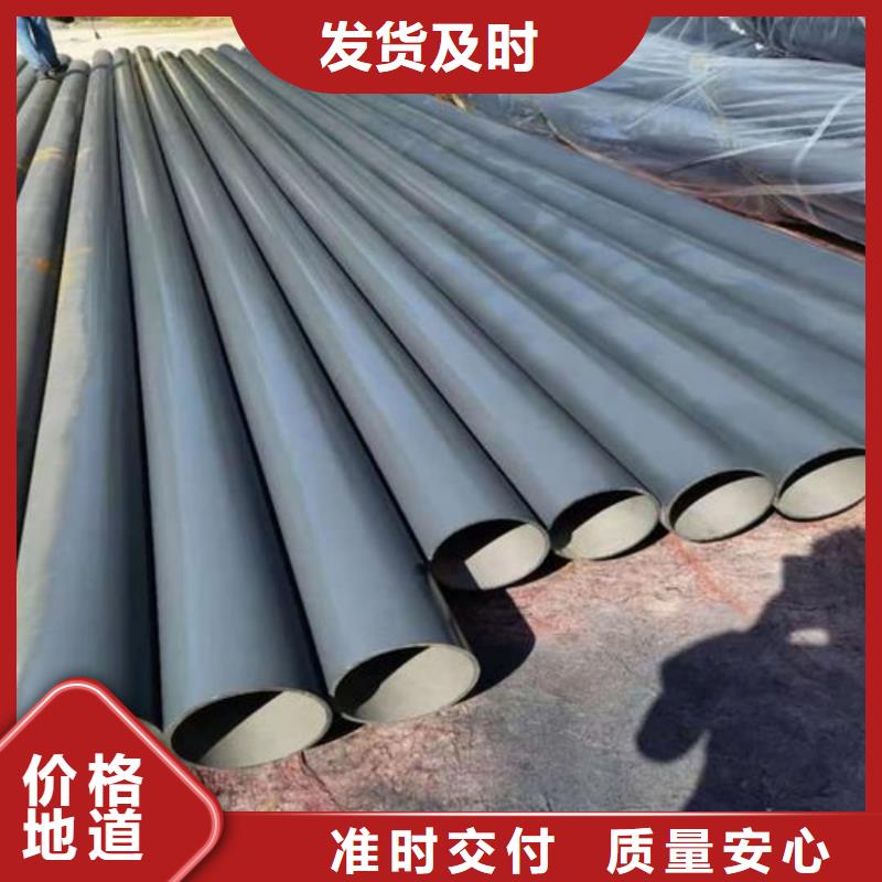 12CrNi2无缝管样式众多