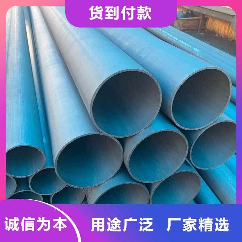酸洗钝化无缝管颜色尺寸款式定制
