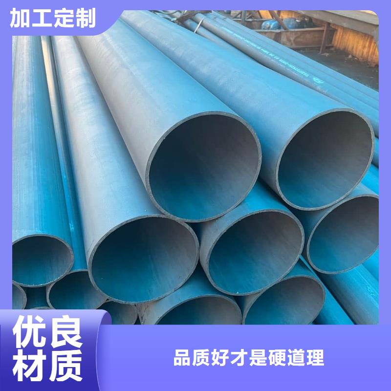 12CrNi2无缝管样式众多