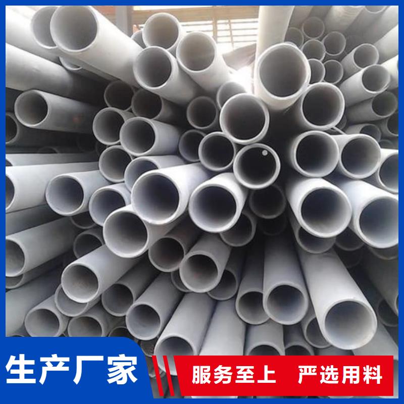 酸洗钝化无缝管支持定制贴心售后