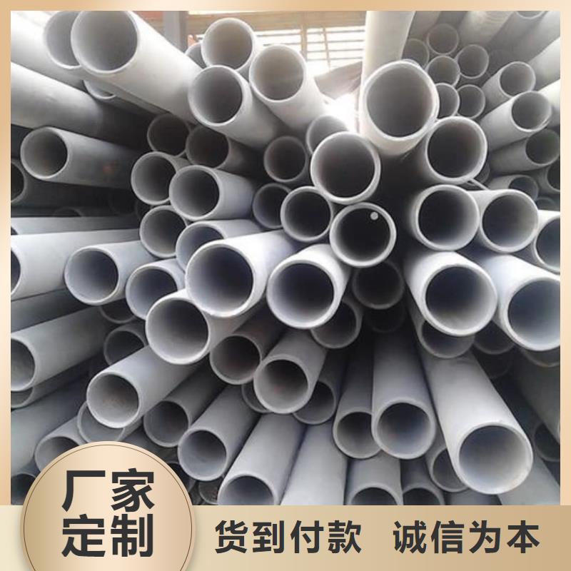酸洗钝化无缝管真材实料