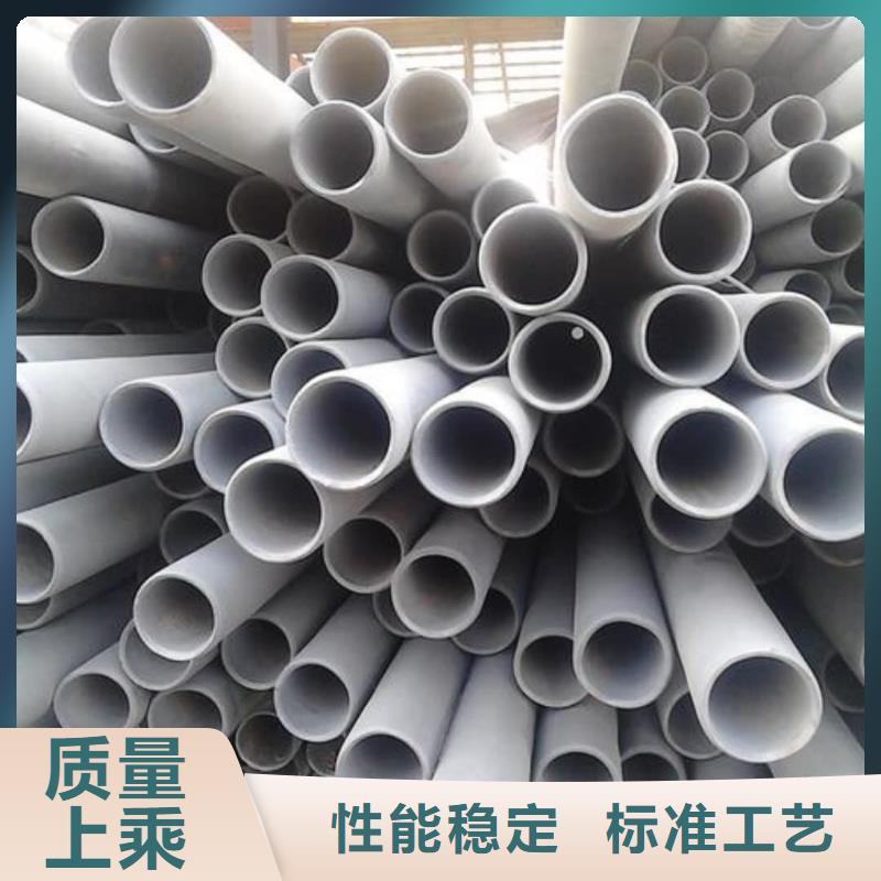 酸洗钝化无缝管颜色尺寸款式定制