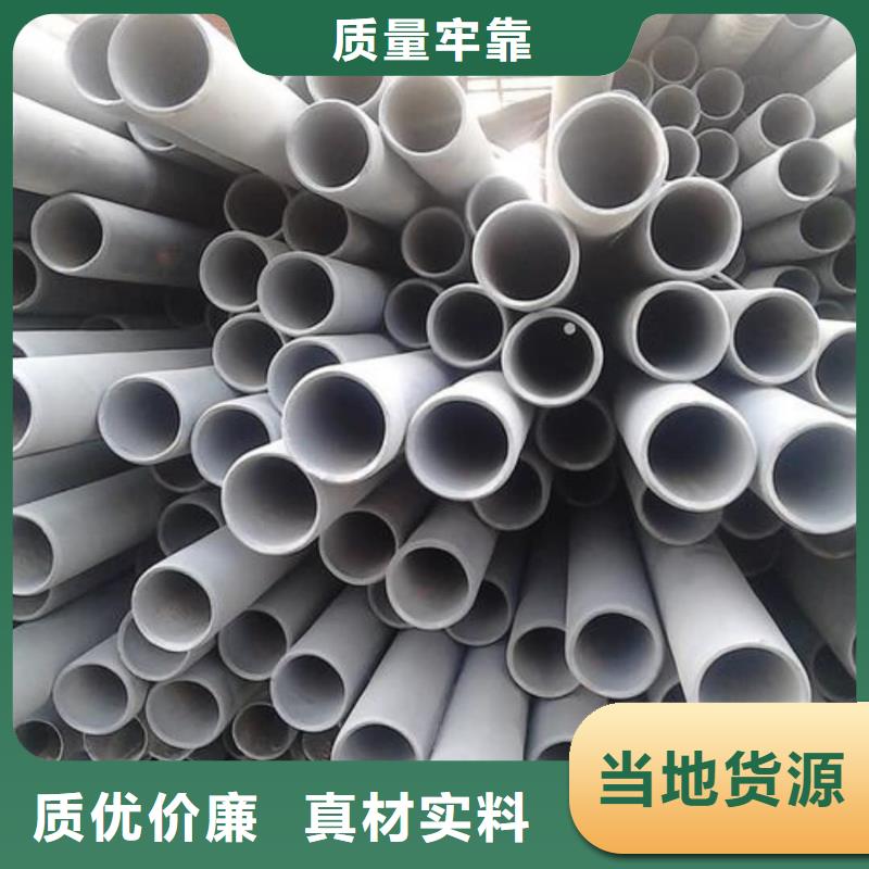 12CrNi2无缝管样式众多