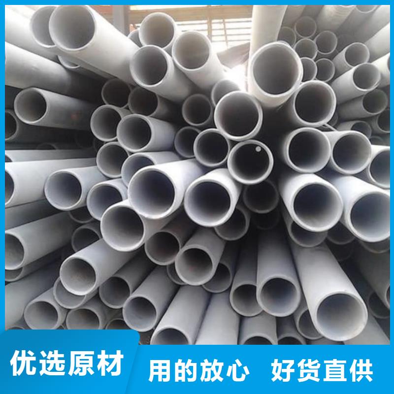 12CrNi2无缝管样式众多