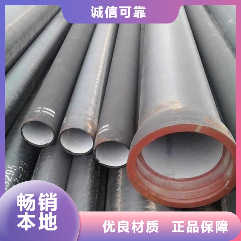 12CrNi2无缝管样式众多