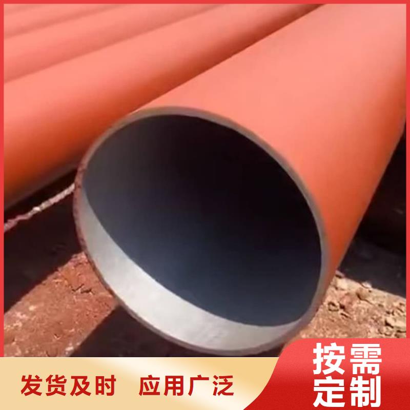 酸洗钝化无缝管真材实料