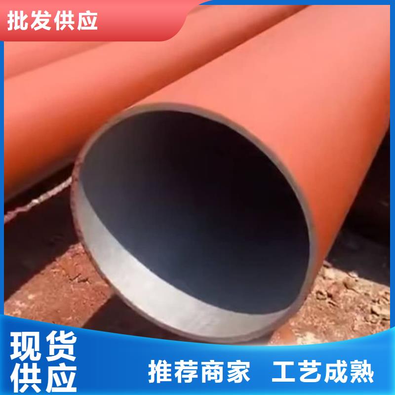 酸洗钝化无缝管低价货源