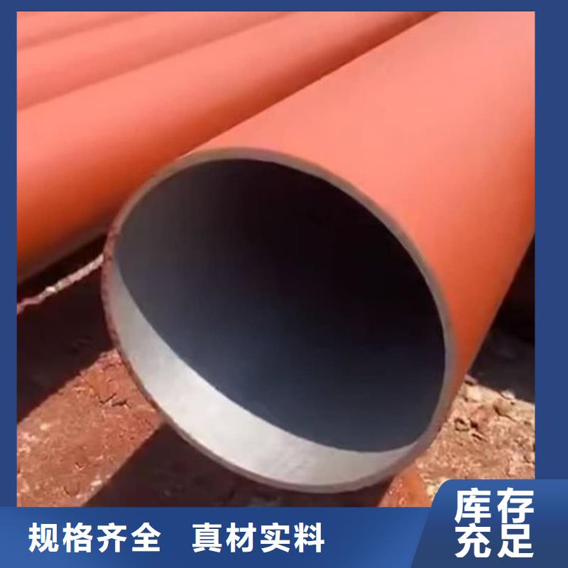 12CrNi2无缝管样式众多