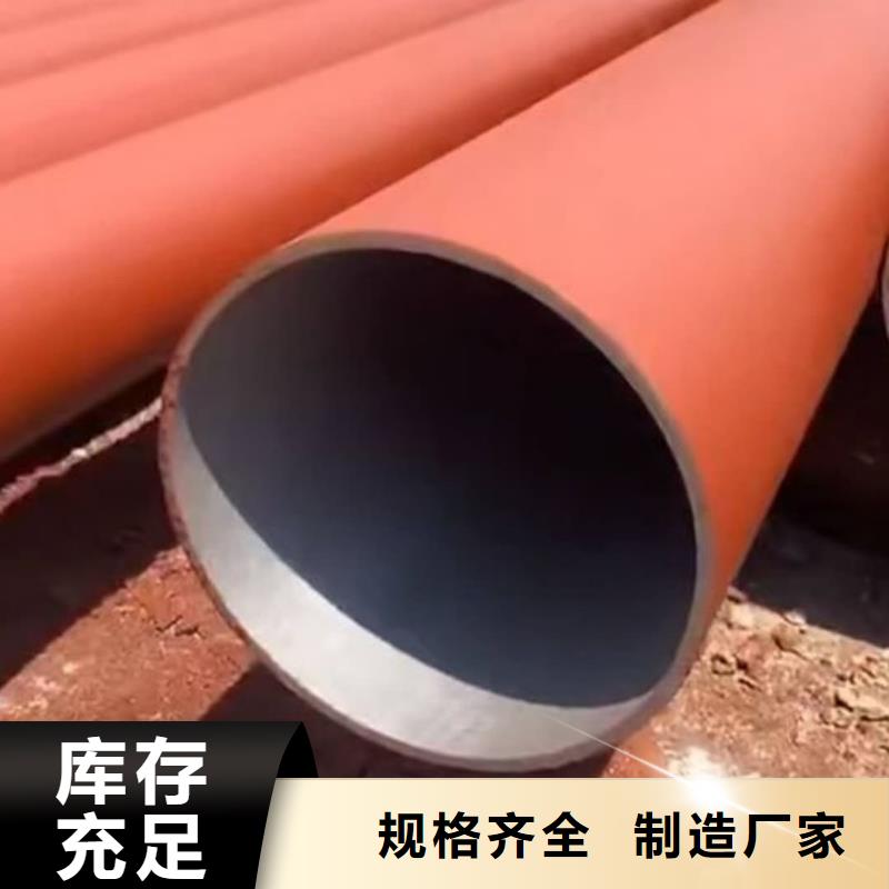 12CrNi2无缝管样式众多