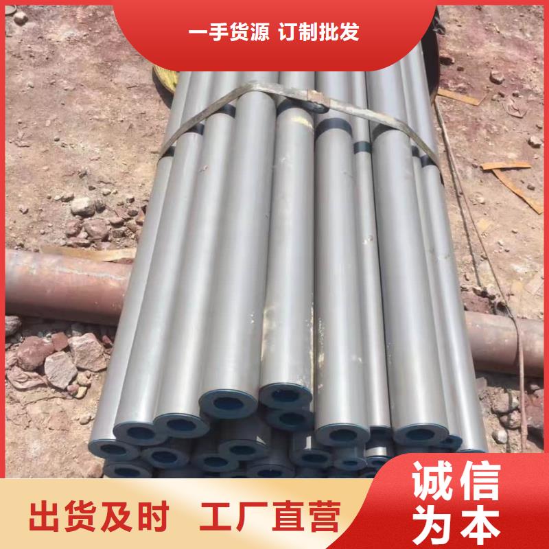 酸洗钝化无缝管颜色尺寸款式定制