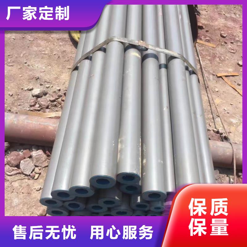 12CrNi2无缝管样式众多