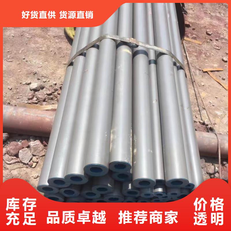 酸洗钝化无缝管支持定制贴心售后