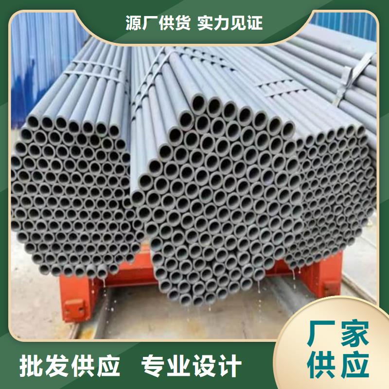 12CrNi2无缝管样式众多