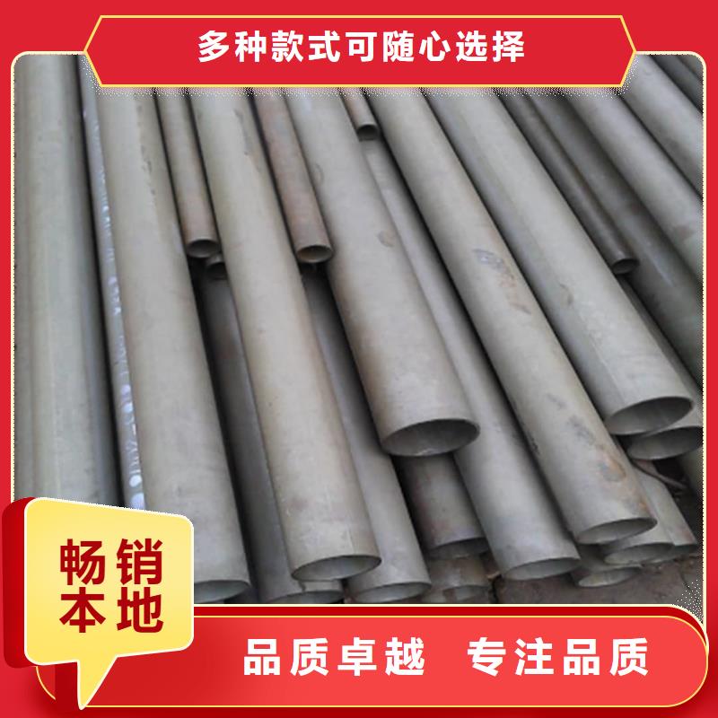 酸洗钝化无缝管优选货源