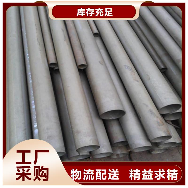 酸洗钝化无缝管颜色尺寸款式定制