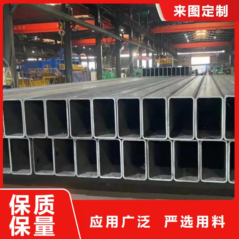 方管按需设计