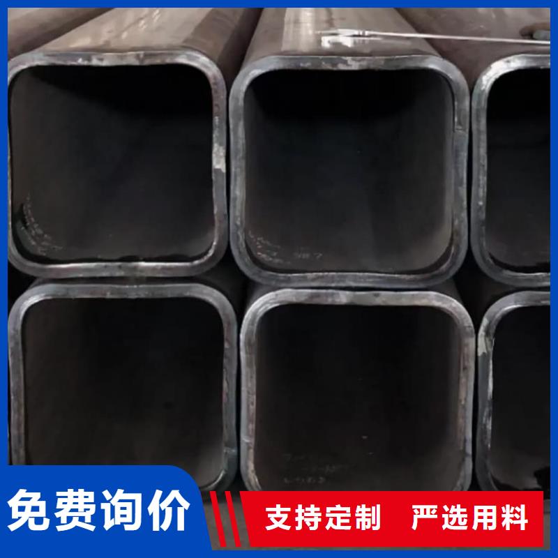 方管多年经验值得信赖