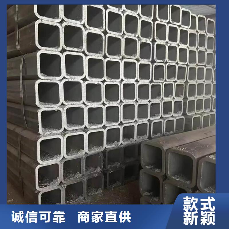 方管品质值得信赖