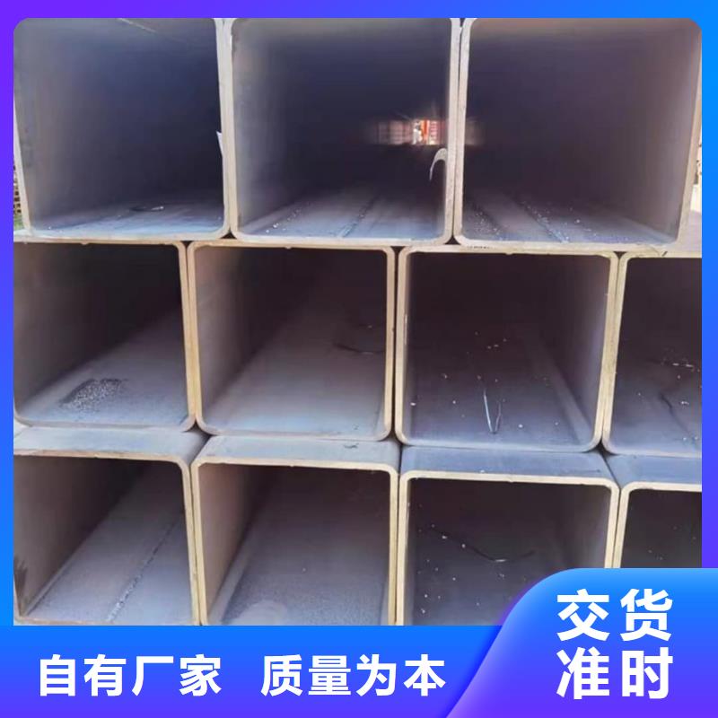 方管_注浆管精致工艺