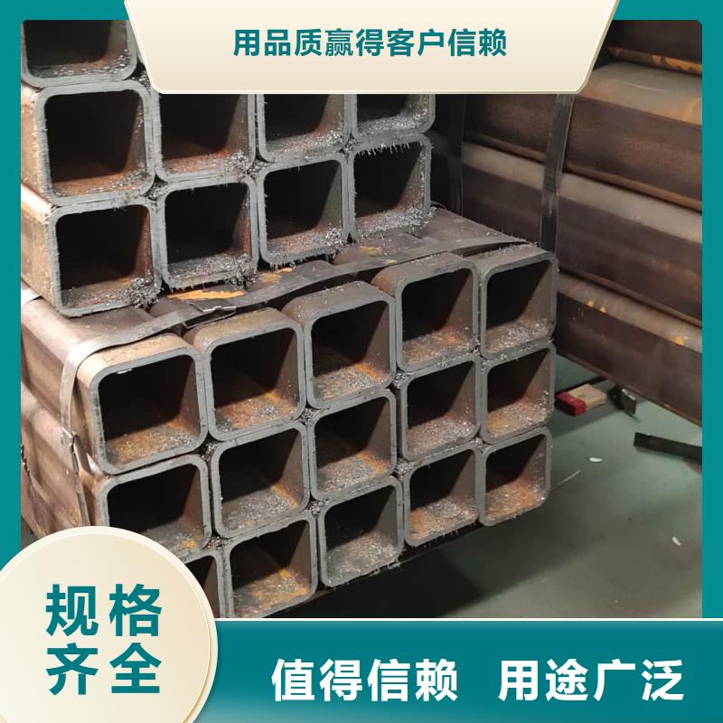 方管按需设计