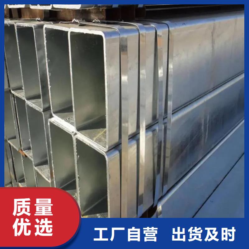 方管用心服务