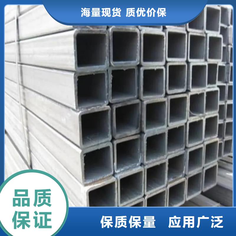方管_注浆管精致工艺
