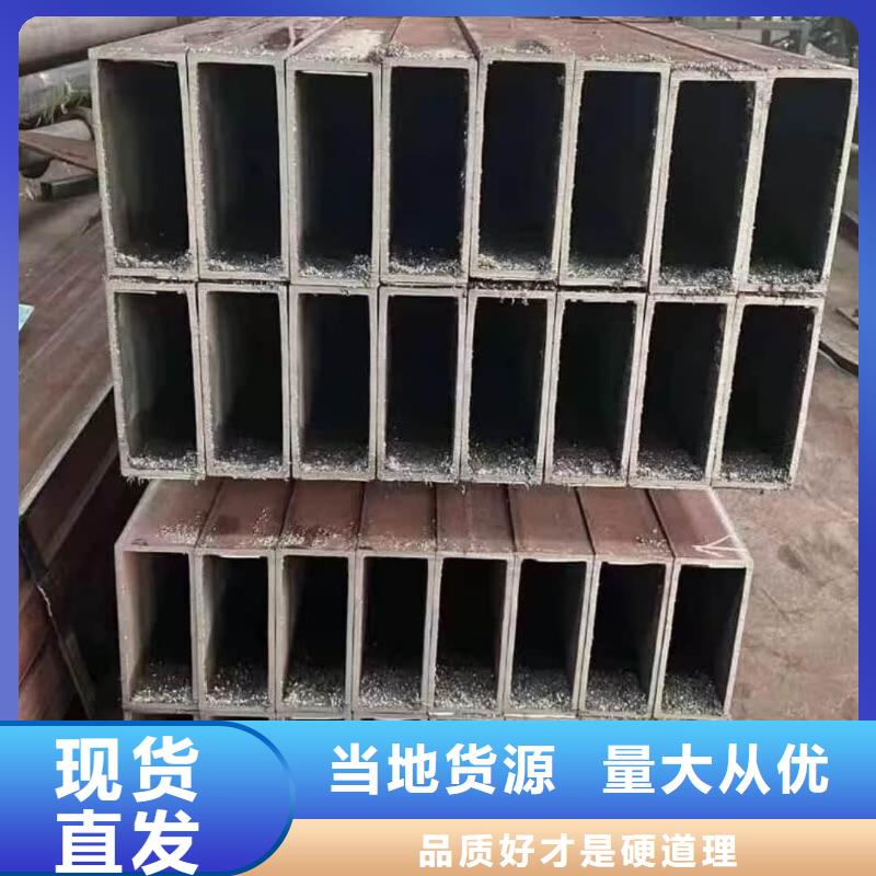 方管多年经验值得信赖