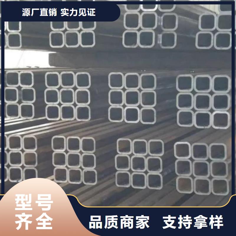方管品质值得信赖