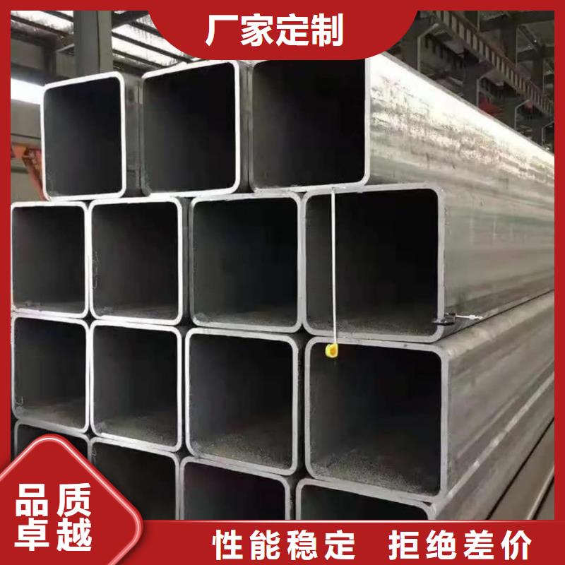 方管按需设计