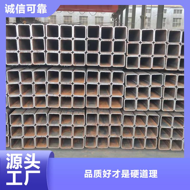 方管_注浆管精致工艺
