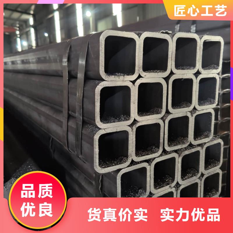 方管按需设计