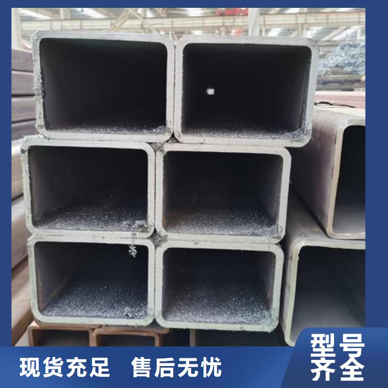 方管_注浆管精致工艺