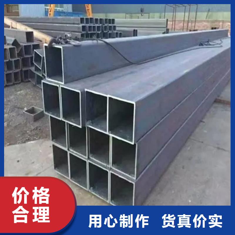  方管质量三包