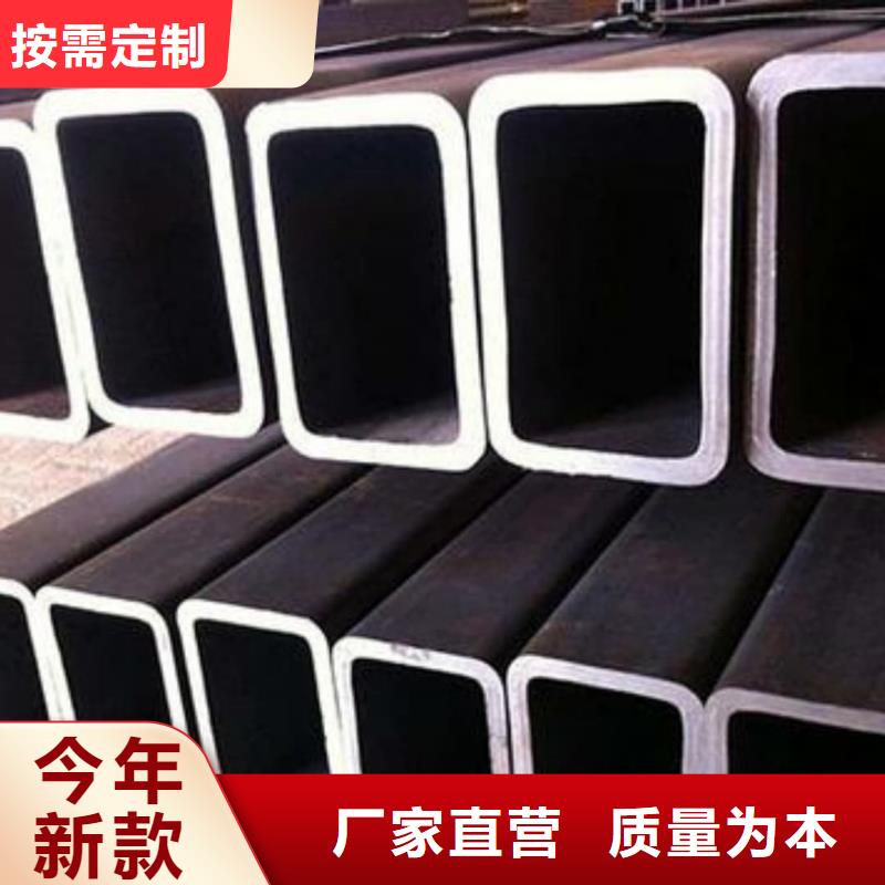 方管按需设计