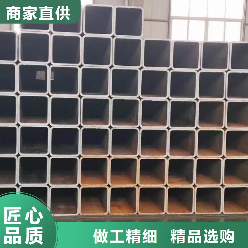 方管按需设计