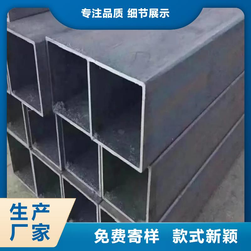 方管品质值得信赖