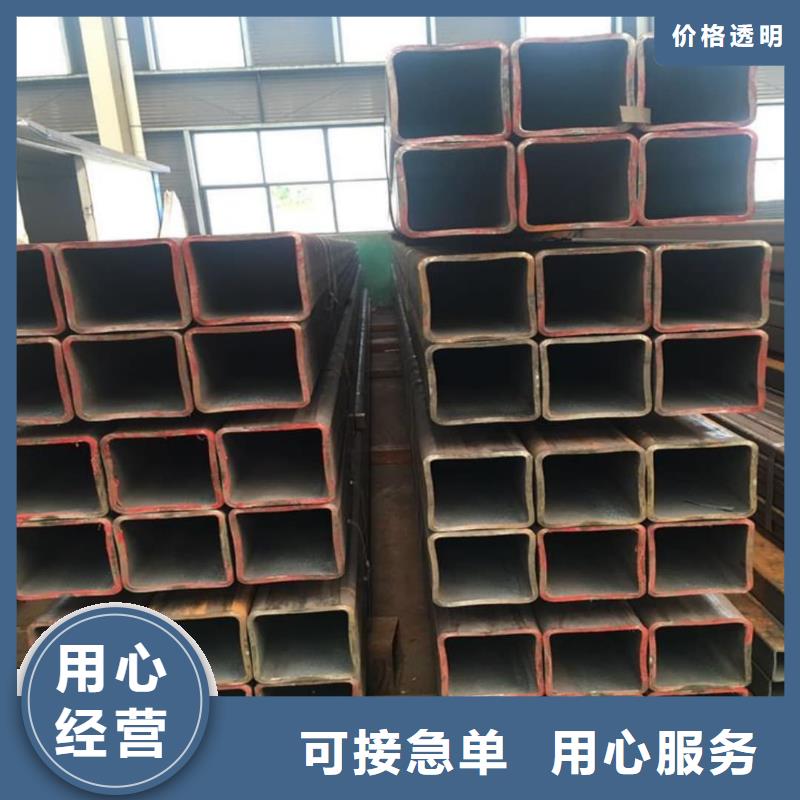 方管品质值得信赖