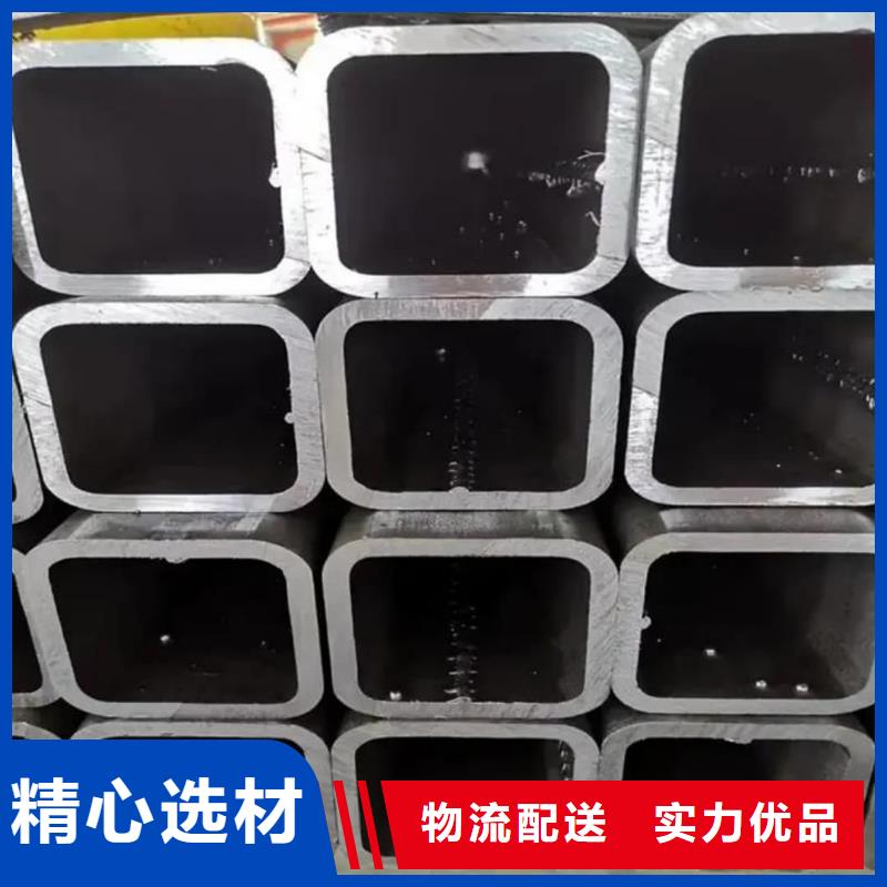 方管品质值得信赖