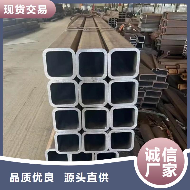 方管品质值得信赖