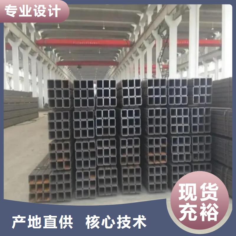 方管15crmog高压合金管极速发货