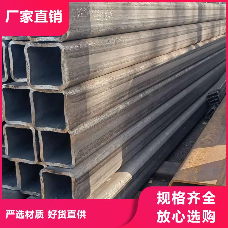 方管按需设计